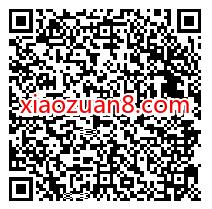 广东移动限时加赠10GB流量3天包,10G广东移动流量 10G广东移动流量 广东移动流量 免费流量 活动线报 第2张 广东移动限时加赠10GB流量3天包,10G广东移动流量 10G广东移动流量 广东移动流量 免费流量 活动线报 第2张