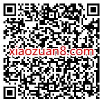 中国移动支付99元话费,购买1年京东PLUS会员+20元红包 京东PLUS会员 京东 优惠福利 第2张 中国移动支付99元话费,购买1年京东PLUS会员+20元红包 京东PLUS会员 京东 优惠福利 第2张