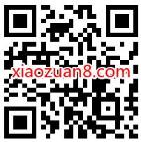 广东移动X咪咕视频，免费领10G广东移动流量/5 10元话费 10G广东移动流量 广东移动流量 免费流量 活动线报  第2张