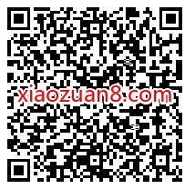 完美世界幸运星用户,免费领3 5元微信红包 腾讯手游 微信红包 活动线报 第2张 完美世界幸运星用户,免费领3 5元微信红包 腾讯手游 微信红包 活动线报 第2张
