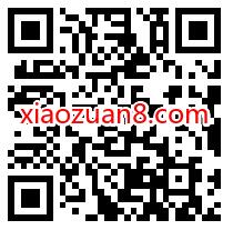 天猫618视频娱乐，0.01元开通7天优酷酷喵会员 优酷酷喵会员VIP 免费会员VIP 活动线报  第2张