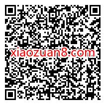 腾讯手游光与夜之恋624公测,抽奖亲测13个Q币券 腾讯手游 免费Q币 活动线报 第2张 腾讯手游光与夜之恋624公测,抽奖亲测13个Q币券 腾讯手游 免费Q币 活动线报 第2张