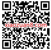 百度网盘连续签3天开盲盒,送3 31天百度网盘超级会员 百度网盘会员 免费会员VIP 活动线报 第2张 百度网盘连续签3天开盲盒,送3 31天百度网盘超级会员 百度网盘会员 免费会员VIP 活动线报 第2张
