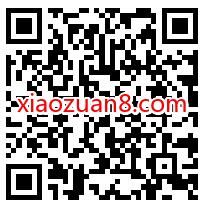 0.01元开7天QQ音乐豪华绿钻,限时限量 QQ绿钻 QQ音乐豪华绿钻 免费会员VIP 活动线报 第2张 0.01元开7天QQ音乐豪华绿钻,限时限量 QQ绿钻 QQ音乐豪华绿钻 免费会员VIP 活动线报 第2张