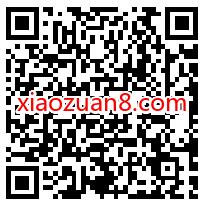 BiBi首页全新升级,掌上wegame抽1个Q币 免费Q币 活动线报 第2张 BiBi首页全新升级,掌上wegame抽1个Q币 免费Q币 活动线报 第2张