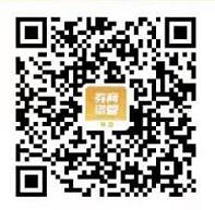 支付宝复利者联盟，关注生活号亲测1.38元消费红包 支付宝红包 活动线报  第2张