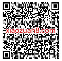 招商银行2021掘金行动送黄金红包,兑换1.85元现金红包 现金红包 招商银行 活动线报 第2张 招商银行2021掘金行动送黄金红包,兑换1.85元现金红包 现金红包 招商银行 活动线报 第2张