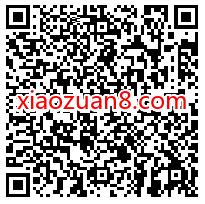 腾讯视频夏日阅读号联合会员,抽奖送2 365天腾讯视频VIP 腾讯视频IVIP 免费会员VIP 活动线报 第2张 腾讯视频夏日阅读号联合会员,抽奖送2 365天腾讯视频VIP 腾讯视频IVIP 免费会员VIP 活动线报 第2张
