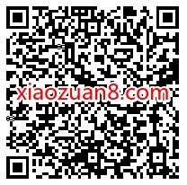 腾讯手游小森生活体验登陆送1 588元微信红包奖励 腾讯手游 微信红包 活动线报 第2张 腾讯手游小森生活体验登陆送1 588元微信红包奖励 腾讯手游 微信红包 活动线报 第2张