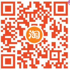 淘宝逛逛&造物节硬核宝藏挖掘师,点赞抽随机淘宝红包 淘宝红包 天猫淘宝 电商活动 第2张 淘宝逛逛&造物节硬核宝藏挖掘师,点赞抽随机淘宝红包 淘宝红包 天猫淘宝 电商活动 第2张