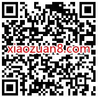 微信理财通订阅组合专区领红包送0.28元微信红包 微信理财通 微信红包 活动线报 第2张 微信理财通订阅组合专区领红包送0.28元微信红包 微信理财通 微信红包 活动线报 第2张