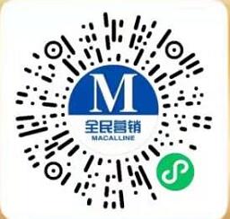 红星美凯龙小程序,邀好友赚金币兑20元话费/30元微信立减金 京东e卡 免费话费 微信立减金 微信红包 活动线报 第2张 红星美凯龙小程序,邀好友赚金币兑20元话费/30元微信立减金 京东e卡 免费话费 微信立减金 微信红包 活动线报 第2张