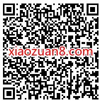 腾讯视频会员,免费领取3 7天小企鹅乐园会员奖励 小企鹅乐园会员 免费会员VIP 活动线报 第2张 腾讯视频会员,免费领取3 7天小企鹅乐园会员奖励 小企鹅乐园会员 免费会员VIP 活动线报 第2张