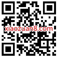 华为升级HarmonyOS享豪礼领华为音乐樊登读书等会员 华为音乐会员 免费会员VIP 优惠福利 第2张 华为升级HarmonyOS享豪礼领华为音乐樊登读书等会员 华为音乐会员 免费会员VIP 优惠福利 第2张