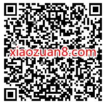 云闪付联优惠日,每周二海底捞满300 50优惠 海底捞优惠券 优惠卡券 优惠福利 第2张 云闪付联优惠日,每周二海底捞满300 50优惠 海底捞优惠券 优惠卡券 优惠福利 第2张