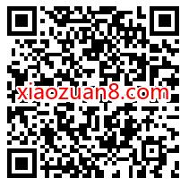 农业银行地铁卡充值立减8元,每月1次 地铁优惠券 出行优惠券 优惠福利 第2张 农业银行地铁卡充值立减8元,每月1次 地铁优惠券 出行优惠券 优惠福利 第2张