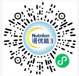 诺优能3优妈会创造自然力星球抽奖送1元微信红包 诺优能小程序 微信红包 活动线报 第2张 诺优能3优妈会创造自然力星球抽奖送1元微信红包 诺优能小程序 微信红包 活动线报 第2张