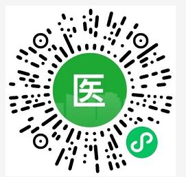 微信邀请3人简单查医保领福利金,兑换31天腾讯视频VIP 免费腾讯视频会员 腾讯视频VIP 免费会员VIP 活动线报 第3张 微信邀请3人简单查医保领福利金,兑换31天腾讯视频VIP 免费腾讯视频会员 腾讯视频VIP 免费会员VIP 活动线报 第3张