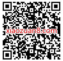 百度X猫眼电影,领取15元【电影1921】猫眼电影券 猫眼电影优惠券 电影票优惠 优惠福利 第2张 百度X猫眼电影,领取15元【电影1921】猫眼电影券 猫眼电影优惠券 电影票优惠 优惠福利 第2张