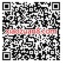 云闪付0.1元领取5元拼多多购物立减金，无门槛抵扣 拼多多优惠券 拼多多立减金 活动线报  第2张