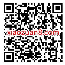 腾讯视频VIP会员成长体系,领随机腾讯视频VIP天数 腾讯视频VIP 免费会员VIP买 活动线报 第2张 腾讯视频VIP会员成长体系,领随机腾讯视频VIP天数 腾讯视频VIP 免费会员VIP买 活动线报 第2张