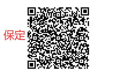 各大城市工行送微信立减金活动,1分钱领1 99元微信立减金 工行微信立减金 微信立减金 微信红包 活动线报 第10张 各大城市工行送微信立减金活动,1分钱领1 99元微信立减金 工行微信立减金 微信立减金 微信红包 活动线报 第10张