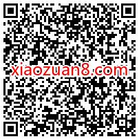 农业银行APP话费抽抽乐，支付0.06元送2元话费券 农业银行APP 免费话费 活动线报  第2张