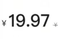 百度惠生活小程序，限时领券19元充30元话费 百度APP 免费话费 活动线报  第1张