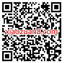 重返帝国神器扭蛋抽奖送腾讯视频VIP季卡+京东e卡 京东e卡 腾讯视频IVIP 免费会员VIP 活动线报 第2张 重返帝国神器扭蛋抽奖送腾讯视频VIP季卡+京东e卡 京东e卡 腾讯视频IVIP 免费会员VIP 活动线报 第2张