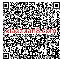 广东移动0元10G流量红包，免费领取10G广东移动流量 10G广东移动流量 广东移动流量 免费流量 活动线报  第2张