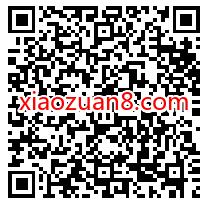 中国移动和彩云新人礼,免费领芒果TV会员/腾讯视频VIP 腾讯视频VIP 芒果TV会员 免费会员VIP 活动线报 第2张 中国移动和彩云新人礼,免费领芒果TV会员/腾讯视频VIP 腾讯视频VIP 芒果TV会员 免费会员VIP 活动线报 第2张