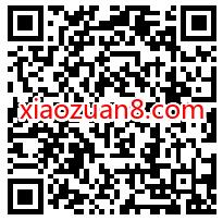 苹果手机用户,新老用户免费领1 5个月苹果音乐会员 苹果音乐VIP会员 免费会员VIP 活动线报 第3张 苹果手机用户,新老用户免费领1 5个月苹果音乐会员 苹果音乐VIP会员 免费会员VIP 活动线报 第3张