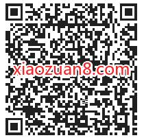 酷狗幸运豪华VIP免费领180天京东PLUS会员 免费京东PLUS会员 京东PLUS会员 免费会员VIP 活动线报 第2张 酷狗幸运豪华VIP免费领180天京东PLUS会员 免费京东PLUS会员 京东PLUS会员 免费会员VIP 活动线报 第2张