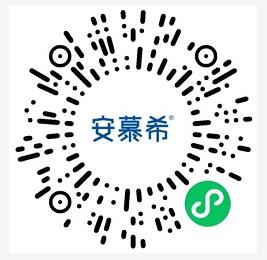 安慕希KCC选拔赛宝箱活动抽奖送0.38元微信红包 微信红包 活动线报 第2张 安慕希KCC选拔赛宝箱活动抽奖送0.38元微信红包 微信红包 活动线报 第2张