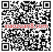 0.01元开3天百度文库会员,奖励数量有限先到先得 免费百度文库VIP 百度文库会员 免费会员VIP 活动线报 第2张 0.01元开3天百度文库会员,奖励数量有限先到先得 免费百度文库VIP 百度文库会员 免费会员VIP 活动线报 第2张