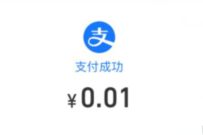 详细阅读:0.01元开3天百度文库会员,奖励数量有限先到先得 0.01元开3天百度文库会员,奖励数量有限先到先得