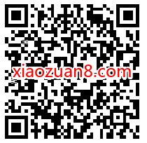 美的服务消暑一夏幸运大抽奖送0.3元微信红包奖励 微信红包 活动线报 第2张 美的服务消暑一夏幸运大抽奖送0.3元微信红包奖励 微信红包 活动线报 第2张