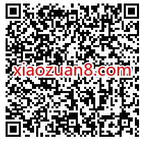 京东燃动夏季助力领红包,送1.8 18元京东红包 京东红包 京东 活动线报 第2张 京东燃动夏季助力领红包,送1.8 18元京东红包 京东红包 京东 活动线报 第2张