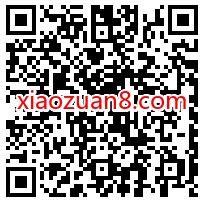 京东金融直播平台答题问卷免费送600京豆奖励 免费京豆 京豆 京东 活动线报 第2张 京东金融直播平台答题问卷免费送600京豆奖励 免费京豆 京豆 京东 活动线报 第2张