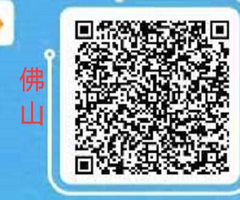 各大城市工行送微信立减金活动,1分钱领1 99元微信立减金 工行微信立减金 微信立减金 微信红包 活动线报 第3张 各大城市工行送微信立减金活动,1分钱领1 99元微信立减金 工行微信立减金 微信立减金 微信红包 活动线报 第3张