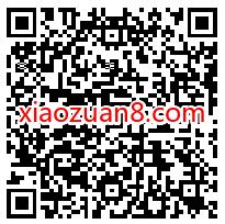 FIFA新引擎发布新玩家注册送3元QQ现金红包奖励 腾讯手游 QQ红包 微信红包 活动线报 第2张 FIFA新引擎发布新玩家注册送3元QQ现金红包奖励 腾讯手游 QQ红包 微信红包 活动线报 第2张
