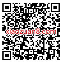 京东金融完成简单体验任务,简单领京东联名手办公仔 免费实物 活动线报 第2张 京东金融完成简单体验任务,简单领京东联名手办公仔 免费实物 活动线报 第2张