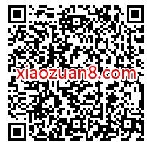 招商银行预约训练营直播领商城券,抽奖送5 10元实物 免费实物 招商银行 活动线报 第2张 招商银行预约训练营直播领商城券,抽奖送5 10元实物 免费实物 招商银行 活动线报 第2张