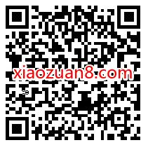 广东联通存200元话费送12个月腾讯视频月卡/京东e卡 京东e卡 腾讯视频IVIP 免费会员VIP 活动线报 第2张 广东联通存200元话费送12个月腾讯视频月卡/京东e卡 京东e卡 腾讯视频IVIP 免费会员VIP 活动线报 第2张