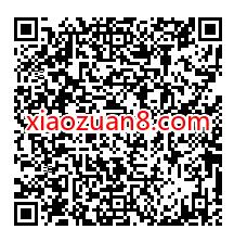 支付宝周三周日领3 88元加油券,充值加油卡余额 支付宝加油红包 加油红包 出行优惠券 优惠福利 第3张 支付宝周三周日领3 88元加油券,充值加油卡余额 支付宝加油红包 加油红包 出行优惠券 优惠福利 第3张