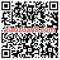 昨晚B站崩了,赠送所有用户1天B站大会员 B站大会员 免费会员VIP 活动线报 第2张 昨晚B站崩了,赠送所有用户1天B站大会员 B站大会员 免费会员VIP 活动线报 第2张