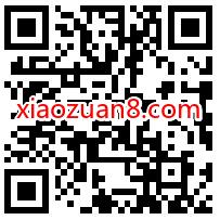 支付宝月月可领点餐立减,免费领5元点餐立减券 支付宝点餐优惠券 优惠卡券 优惠福利 第2张 支付宝月月可领点餐立减,免费领5元点餐立减券 支付宝点餐优惠券 优惠卡券 优惠福利 第2张