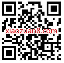 招商银行招财号召集令做任务领取2 4元现金红包 现金红包 招商银行 活动线报 第2张 招商银行招财号召集令做任务领取2 4元现金红包 现金红包 招商银行 活动线报 第2张