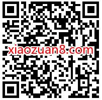 QQ音乐#周杰伦日#发布话题送1天豪华绿钻会员 QQ音乐 豪华绿钻 免费会员VIP 活动线报 第2张 QQ音乐#周杰伦日#发布话题送1天豪华绿钻会员 QQ音乐 豪华绿钻 免费会员VIP 活动线报 第2张