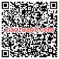 招商银行预约训练营直播领红包,可0.1元撸垃圾袋 免费实物 招商银行 活动线报 第2张 招商银行预约训练营直播领红包,可0.1元撸垃圾袋 免费实物 招商银行 活动线报 第2张